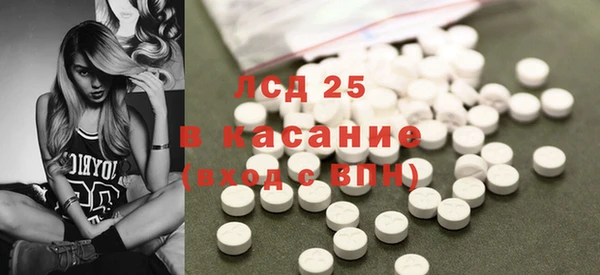 прущий лед Алексин