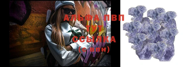 твердый Алзамай
