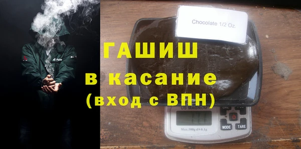 кокаин Алексеевка