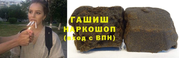 прущий лед Алексин