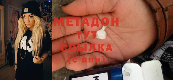 твердый Алзамай