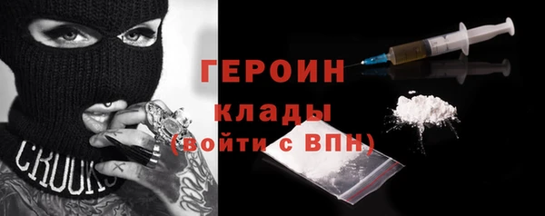 кокаин Алексеевка