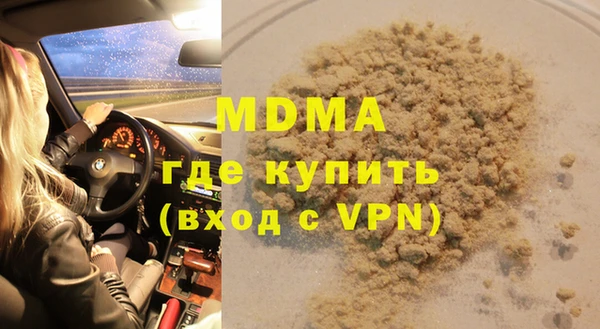 твердый Алзамай