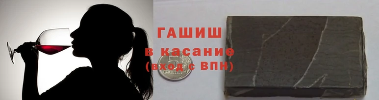 кокаин Алексеевка