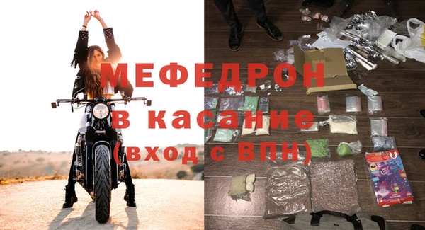 кокаин Алексеевка