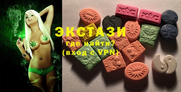 кокаин Алексеевка