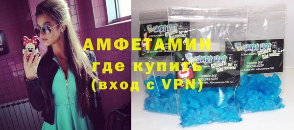 твердый Алзамай