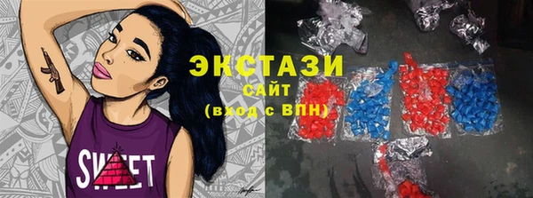 твердый Алзамай