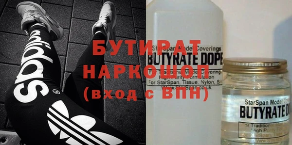твердый Алзамай