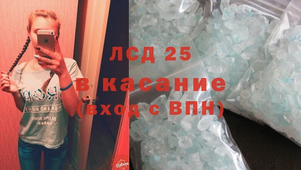 кокаин Алексеевка