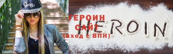 марки nbome Иннополис