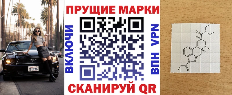 Марки NBOMe 1500мкг  это наркотические препараты  Уяр 